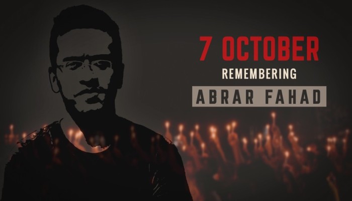 BUET mourns on Abrar Fahad's 7th death anniv
