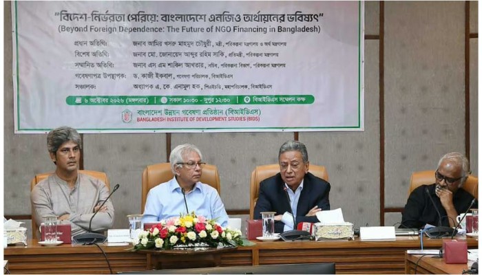 2,200 NGOs at risk of funding crunch, shows BIDS study