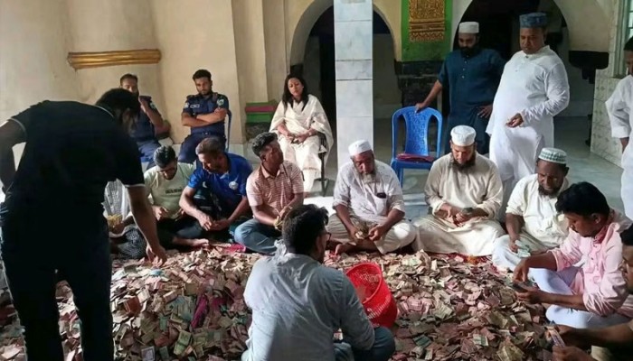 Tk1.014m found in donation box at Shah Sharif Zindani shrine