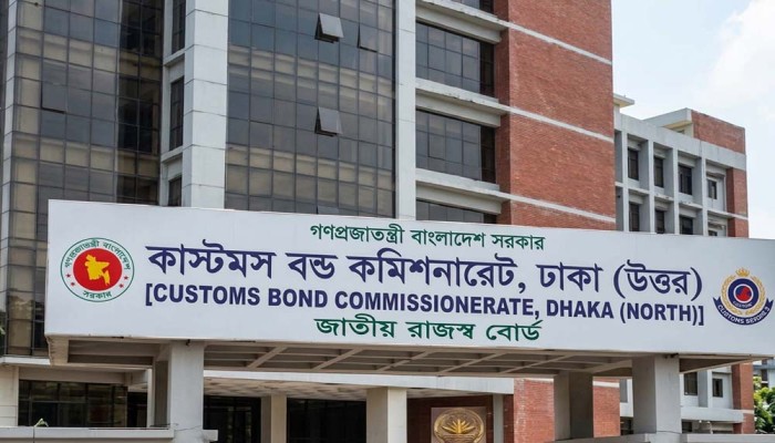 Customs officer accused of amassing hundreds of crores through graft