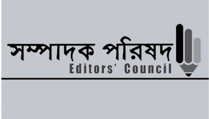 Attack on a journalist is an attack on people’s right to know: Editors’ Council