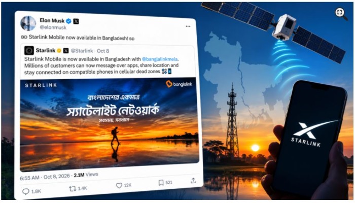 Musk shares Starlink Mobile launch in Bangladesh