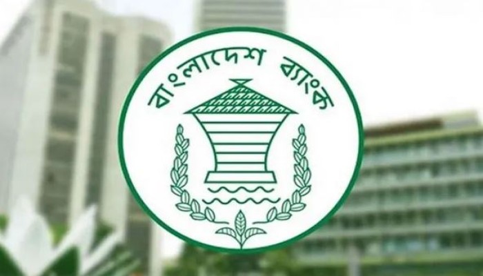 ​Banks to remain closed for three days for Durga Puja