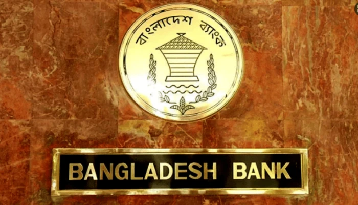 BB sets different rules for banks, finance companies to recover default loans