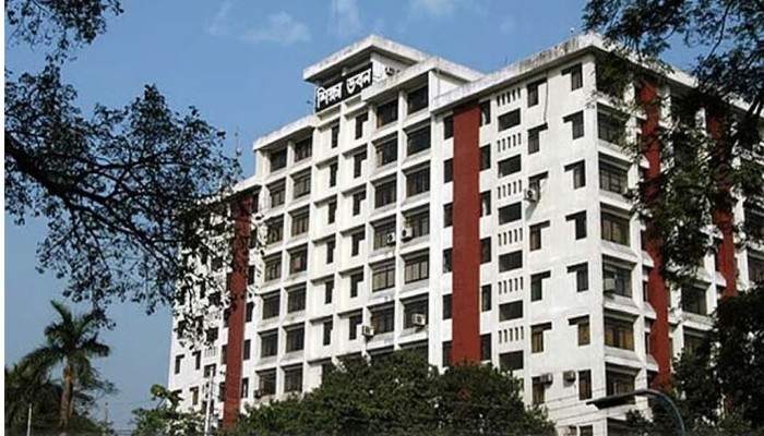 Forming private edu insts managing committees suspended