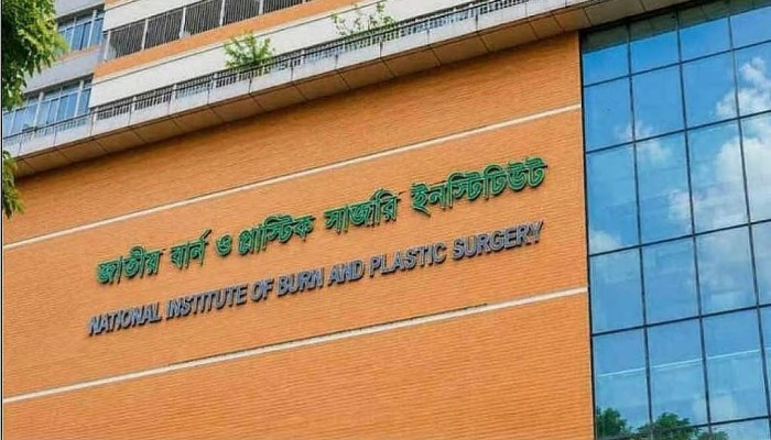 ​4 Narayanganj burn victims die