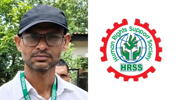 HRSS condemns journalist Alif’s killing, demands impartial probe and justice