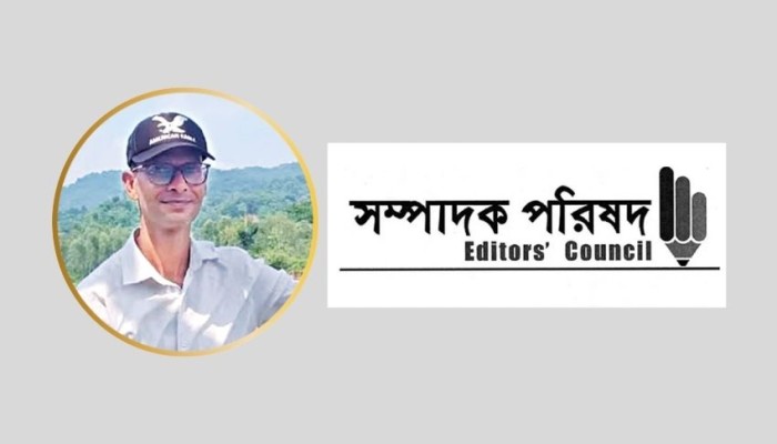 Editors Council condemns killing of journalist Lutfuzzaman Fakir