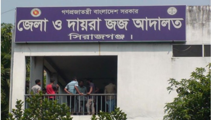 Two drug peddlers get life term in Sirajganj