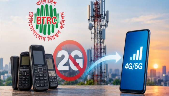 ​BTRC plans to phase out 2G networks by Dec 2029