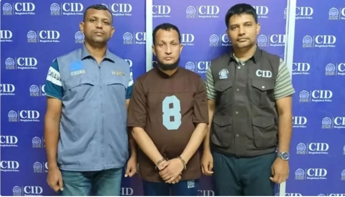 Agri officer arrested from Madaripur