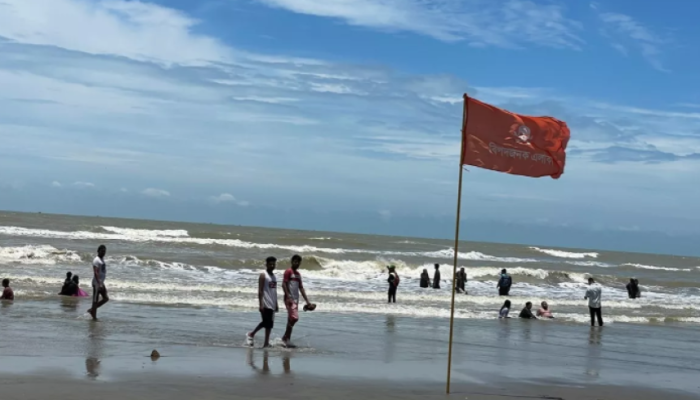 ​Low-pressure area likely to form over Bay of Bengal on Oct 23