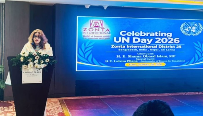 ​Shama urges stronger UN for a peaceful world
