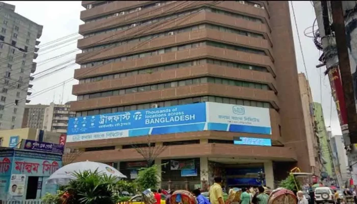 ​Janata Bank website targeted in cyberattack despite precautionary shutdown