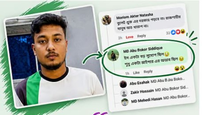 Youth placed on 7 days remand