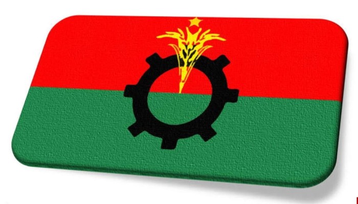 ​BNP picks Eliza Zaman for by-election to Misty’s vacant reserved seat