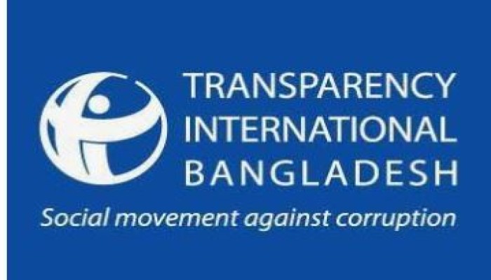 TIB demands removal and accountability of IGP over ‘crossfire’ remarks