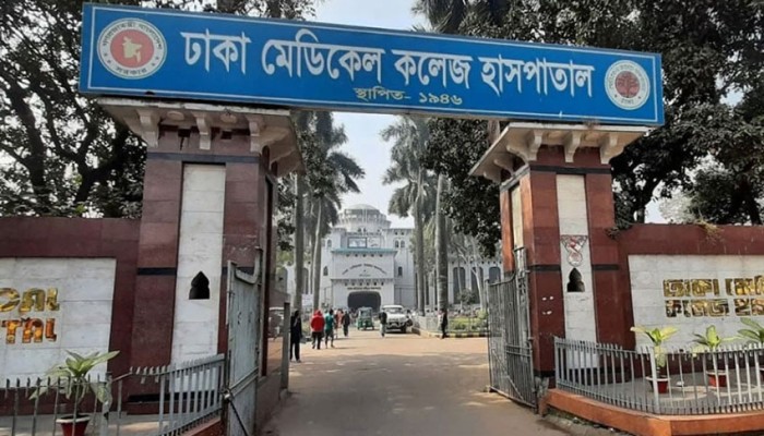 ​Ambulance strike enters day 2 at DMCH, patients and relatives facing immense suffering