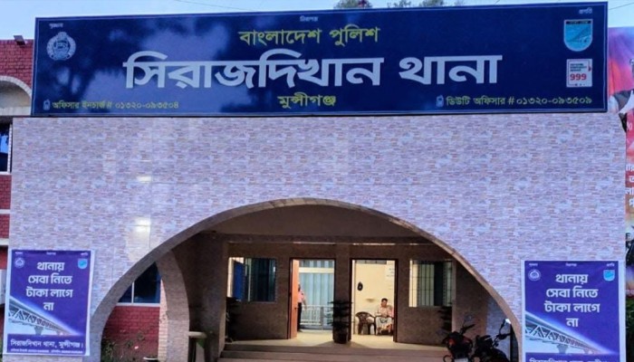 ​Father, daughter stabbed to death in Munshiganj