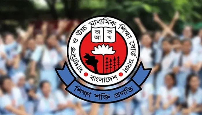 ​HSC, equivalent exam results to be published tomorrow