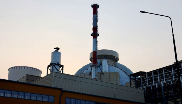 ​Rooppur nuclear plant begins trial power generation, eyes 300MW output within 15 days