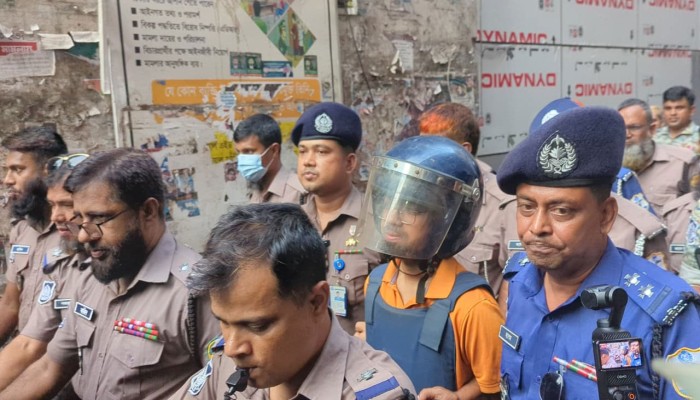 Dwip placed on four-day remand